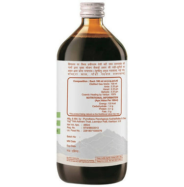 https://cdn.shopify.com/s/files/1/1857/6931/products/KO9H0hGZVb.jpg?v=1709982198